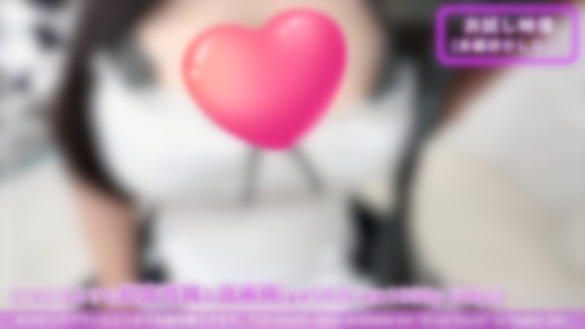 Canan official fanclub 大大大女仆 黏糊糊的乳白色舔耳 3GB