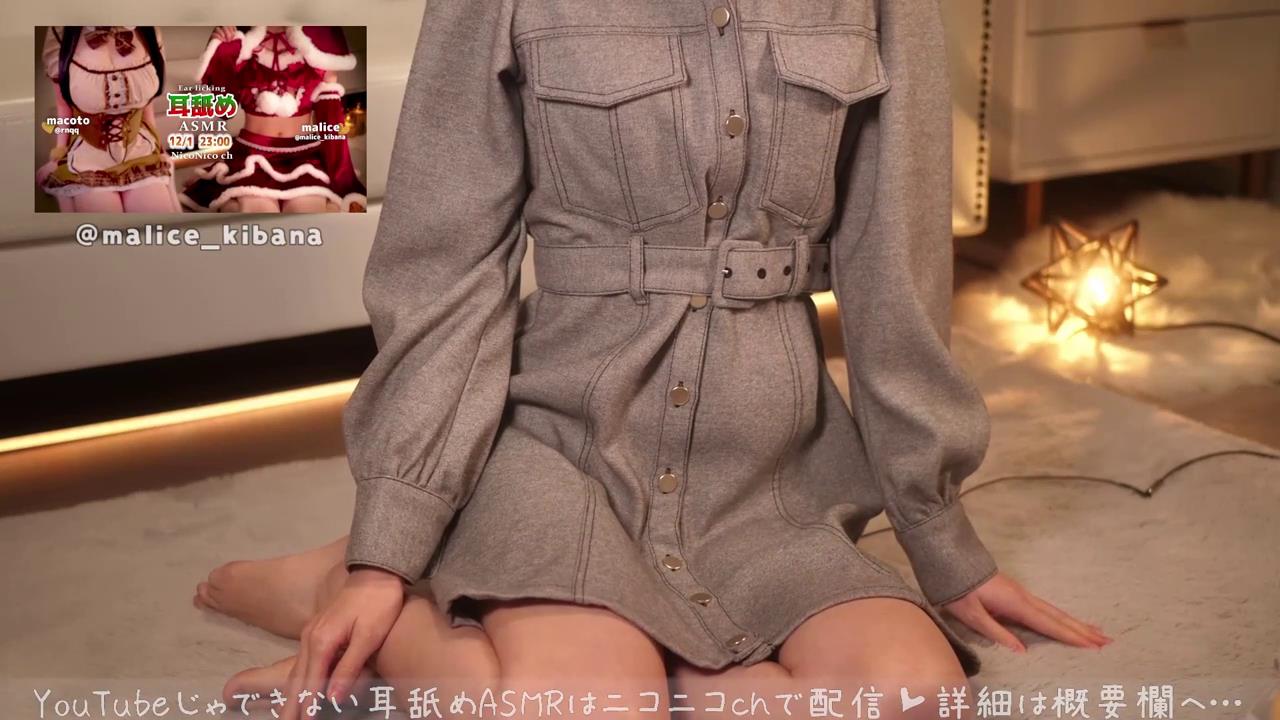 鬼花まりす 心跳不已的舔耳朵 1GB