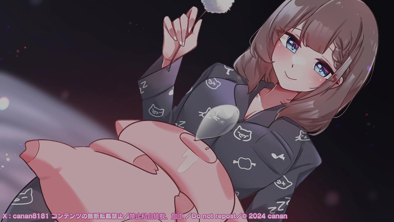 canan8181 - 20240607.mp4_20240611_200438.896.jpg 日南Cananかなん 努力的哄睡 950MB  第1张