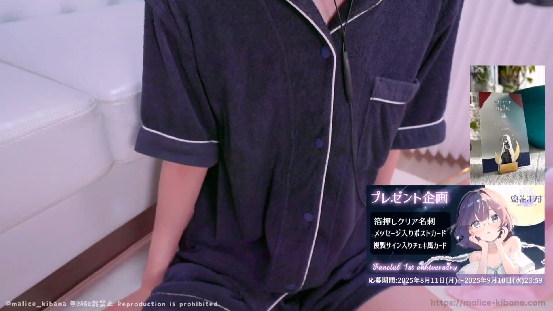 鬼花まりす 夜班中的白衣天使献身服务 2GB