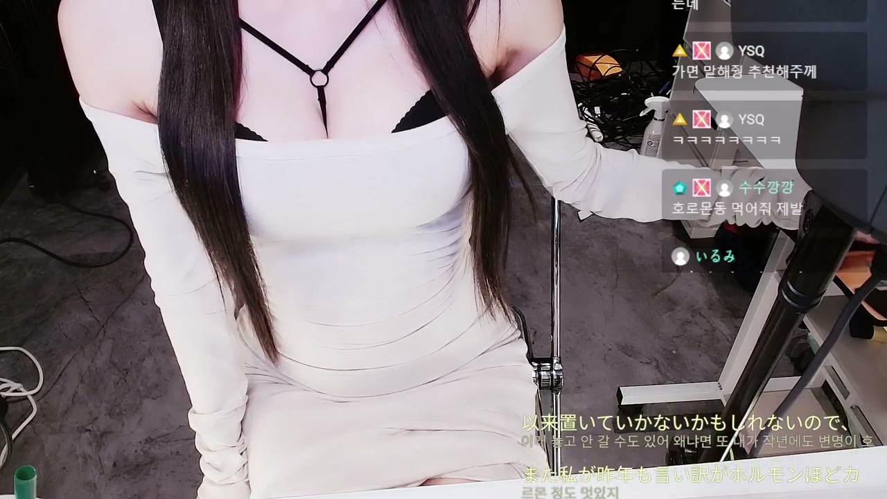 잔느 耳部舔舐+闲聊 1.5GB